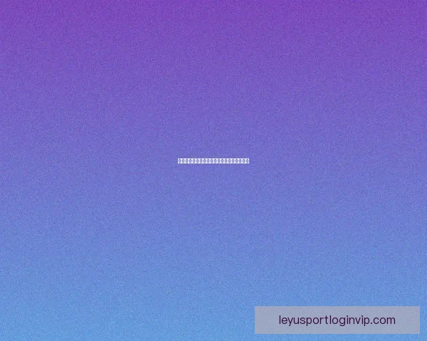 美加墨世界杯投注全攻略解析及实用技巧分享