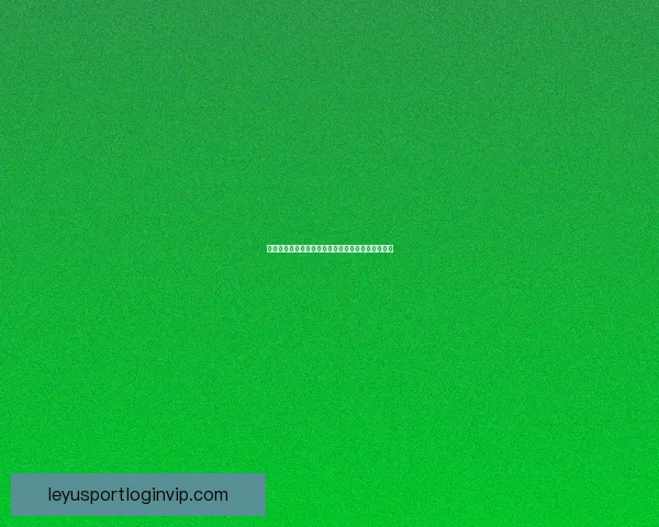 世界杯赛事精彩对决，精准竞猜比分赢取荣耀与乐趣